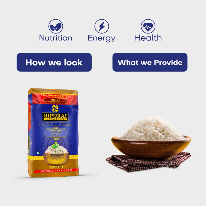 Ripuraj Mahashakti Jeera Rice (25kg) - photo 3