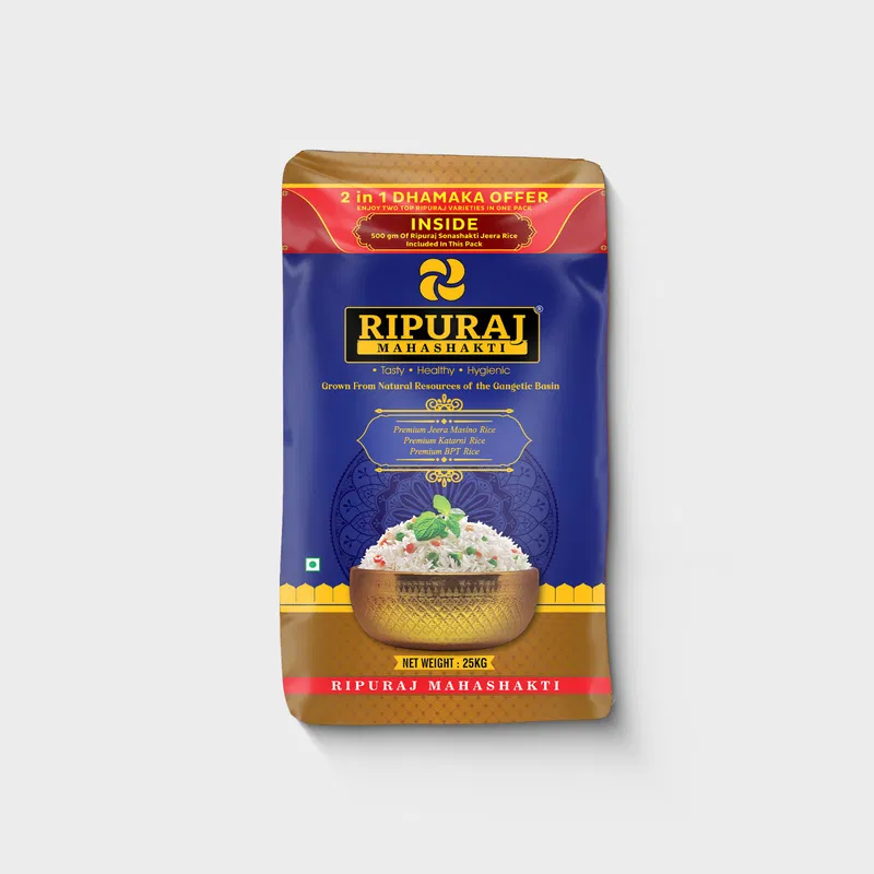 Ripuraj Mahashakti Jeera Rice (25kg) - photo 5