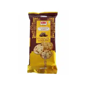Nebico Chocolate Cookies - Vhandar