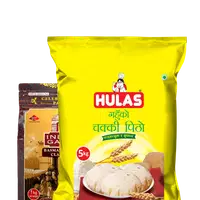 Rice, Atta & Flour - Vhandar