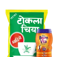 Tea, Coffee & Health Drink - Vhandar