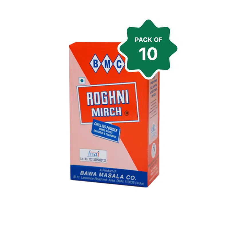 BMC Roghni Mirch (100gm)