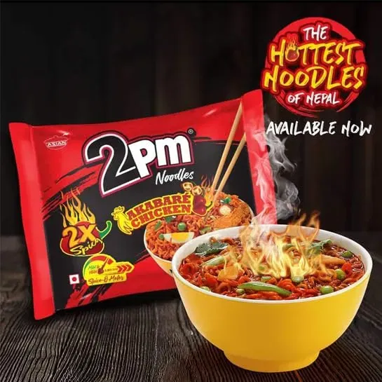 2pm 2X Spicy Akabare Chicken Noodles (100gm)