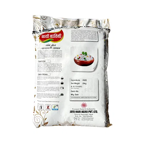 Nati Natini Long Grain Basmati Rice