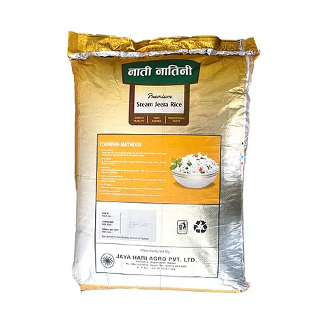 Nati Natini Premium Steam Jeera Rice