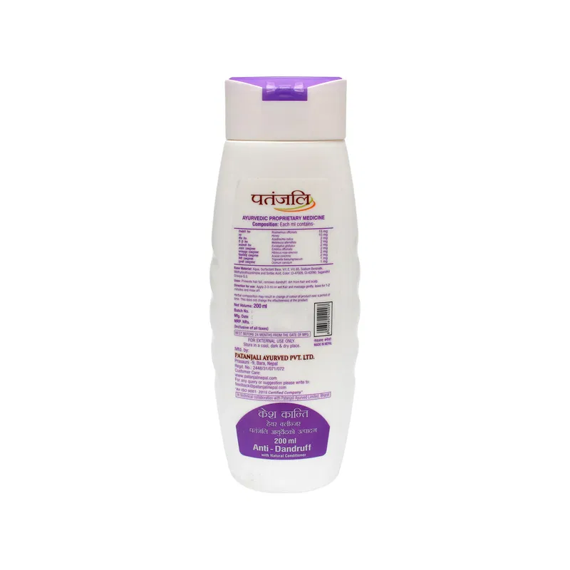 Patanjali Kesh Kanti Anti-Dandruff Hair Cleanser Shampoo