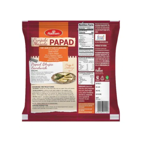 Haldiram Punjabi Masala Papad
