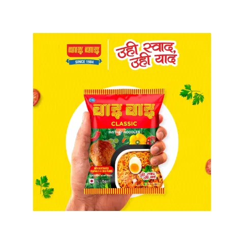 Wai Wai Classic Chicken Noodle