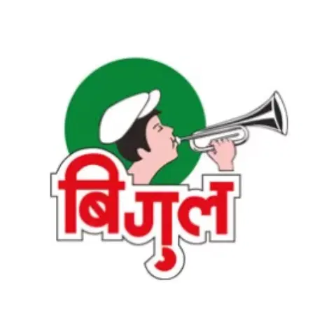 Bigul