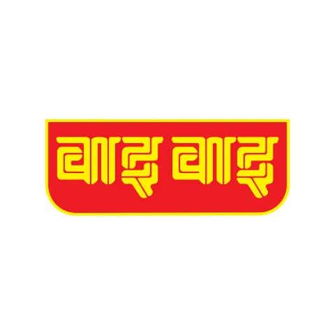 WaiWai