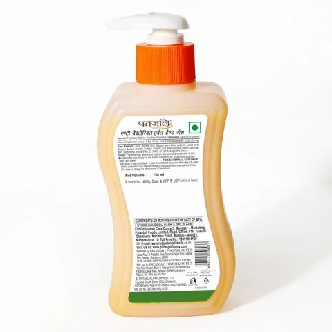 Patanjali Anti Bacterial Herbal Hand Wash