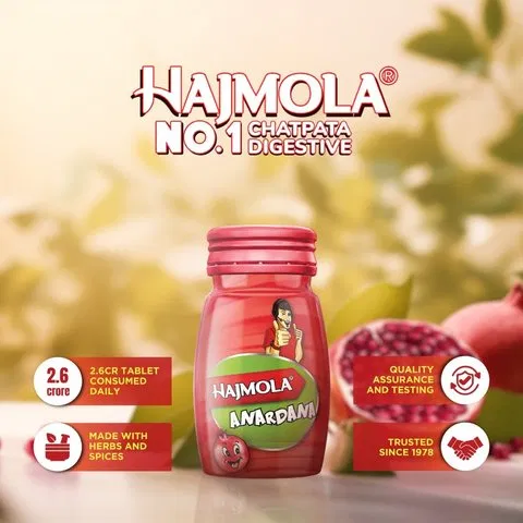 Dabur Hajmola Anardana Digestive Tablets