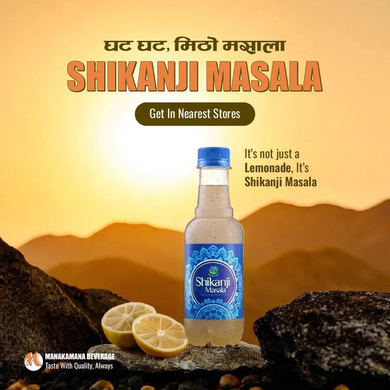Shikanji Masala