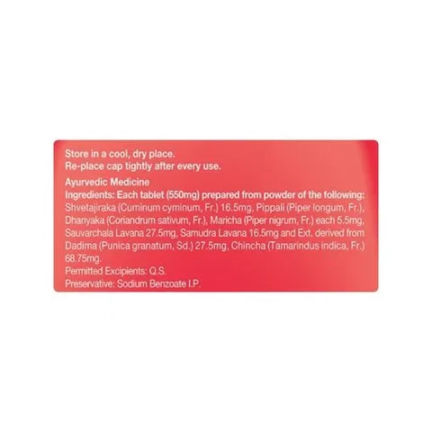 Dabur Hajmola Anardana Digestive Tablets