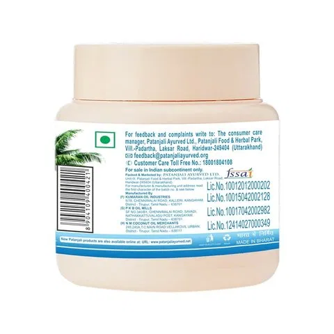 Patanjali Coconut Coconut Hair Oil