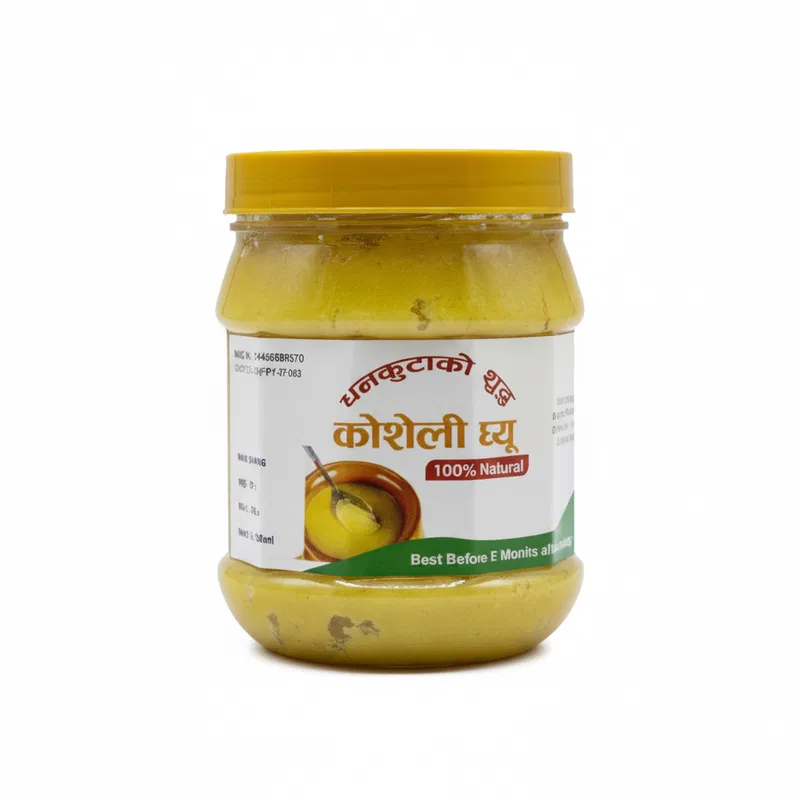 Koseli Ghee (500gm)