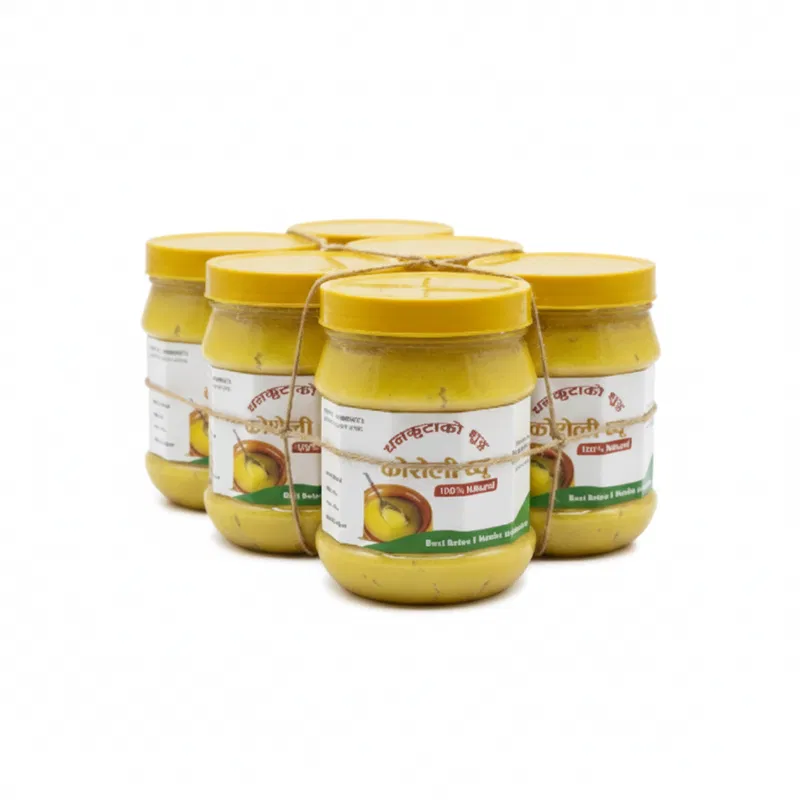Koseli Ghee (500gm)