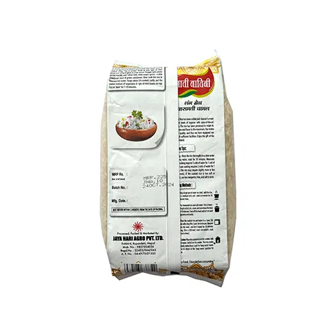Nati Natini Long Grain Basmati Rice