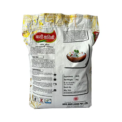 Nati Natini Long Grain Basmati Rice