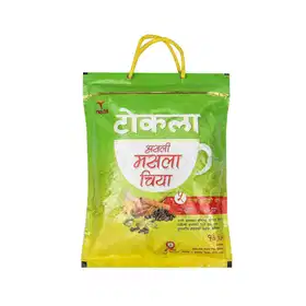 Tokla Asli Masala Tea - Vhandar