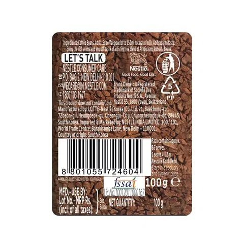 Nescafe Gold Premium Freeze Dried Instant Coffee
