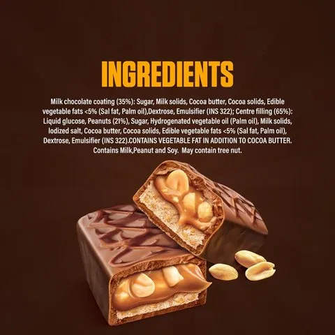 Snickers Peanut Filled Chocolate Bar 51GM