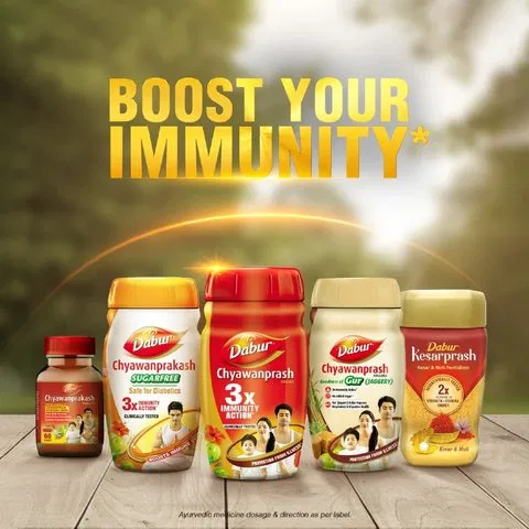 Dabur Chyawanprash
