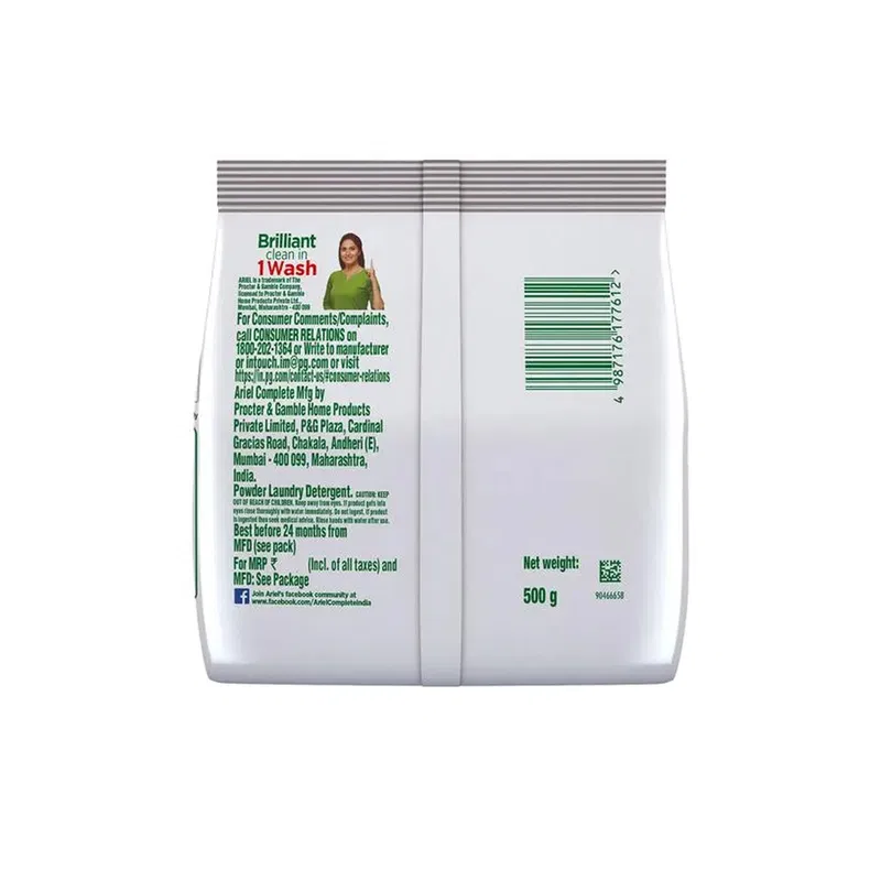 Ariel Complete Detergent Washing Powder