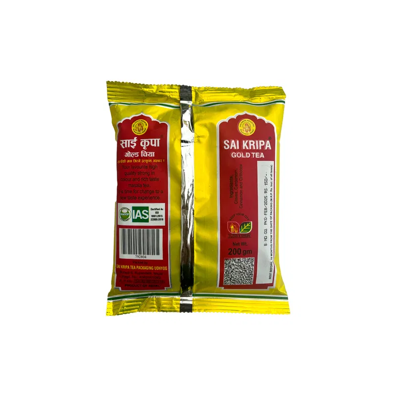 Sai Kripa Gold Masala Tea