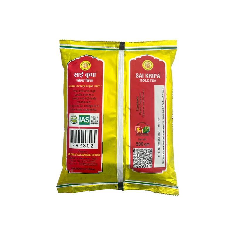 Sai Kripa Gold Masala Tea