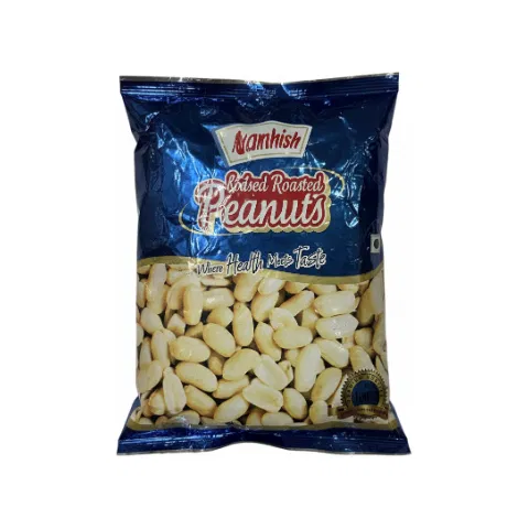 Roasted Peanut (500gm)