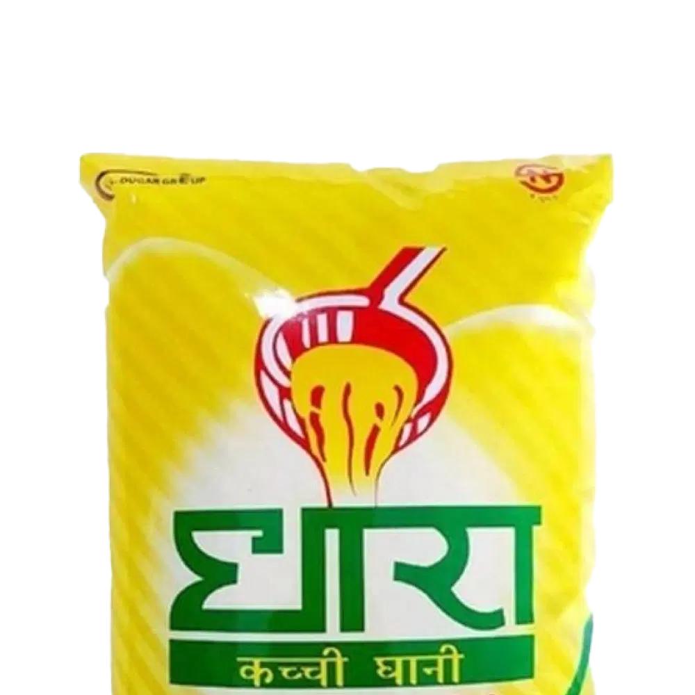 Mustard Oil